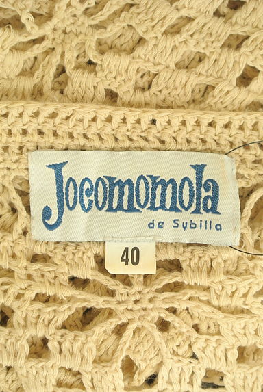 Jocomomola（ホコモモラ）の古着「透かし編みショートカーディガン（カーディガン・ボレロ）」大画像６へ