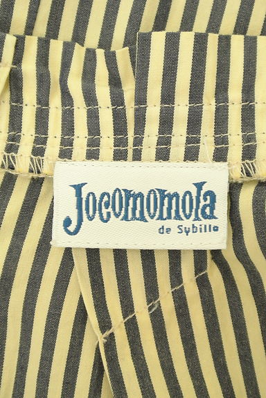 Jocomomola（ホコモモラ）の古着「ストライプミディフレアスカート（スカート）」大画像６へ