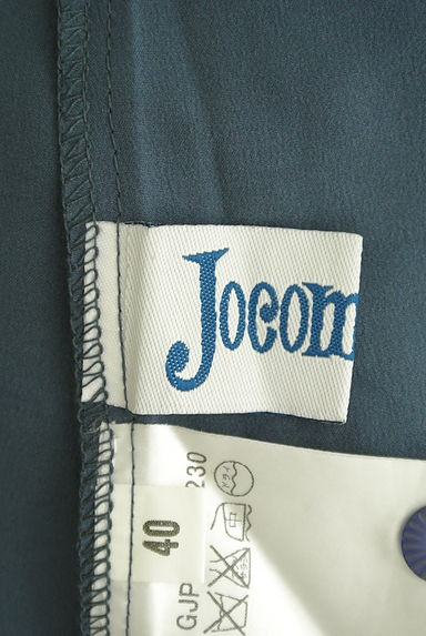 Jocomomola（ホコモモラ）の古着「刺繍切替ノースリワンピース（ワンピース・チュニック）」大画像６へ