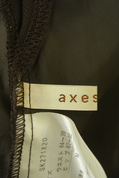 axes femme（アクシーズファム）の古着「刺繍レース膝上フレアスカート（ミニスカート）」大画像６へ