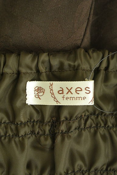 axes femme（アクシーズファム）の古着「花柄膝上キャミワンピース（キャミワンピース）」大画像６へ
