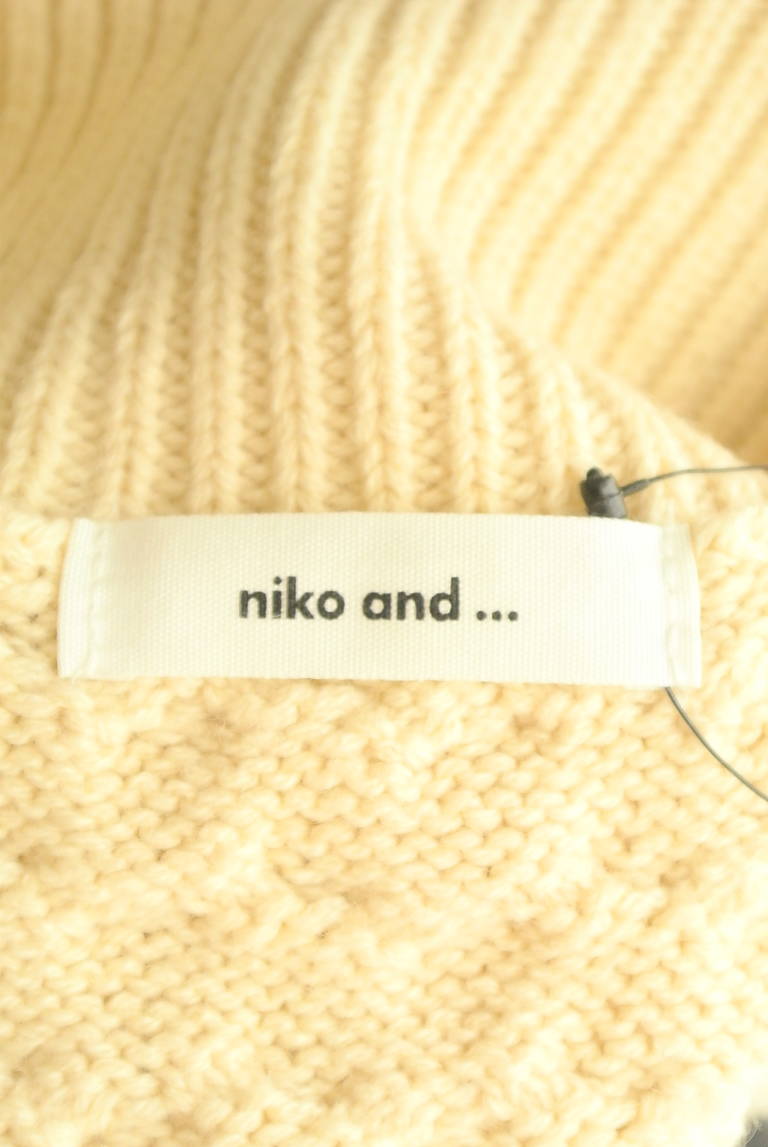 niko and...（ニコ アンド）の古着「商品番号：PR10304305」-大画像6