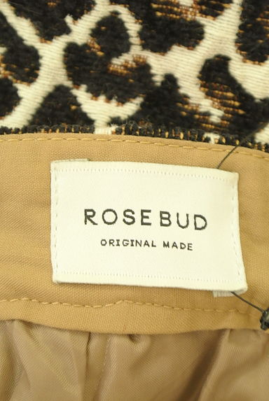 ROSE BUD（ローズバッド）の古着「レオパード柄ロングスカート（ロングスカート・マキシスカート）」大画像６へ