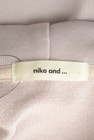 niko and...（ニコ アンド）の古着「商品番号：PR10304309」-6