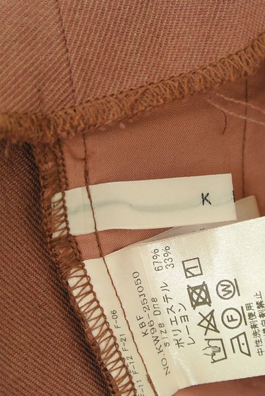 KBF（ケービーエフ）の古着「サイドリボンロング巻きスカート（ロングスカート・マキシスカート）」大画像６へ