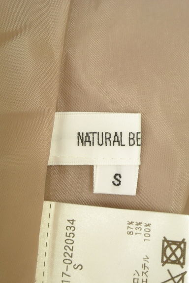 NATURAL BEAUTY BASIC（ナチュラルビューティベーシック）の古着「ウール混フレア膝下丈スカート（スカート）」大画像６へ