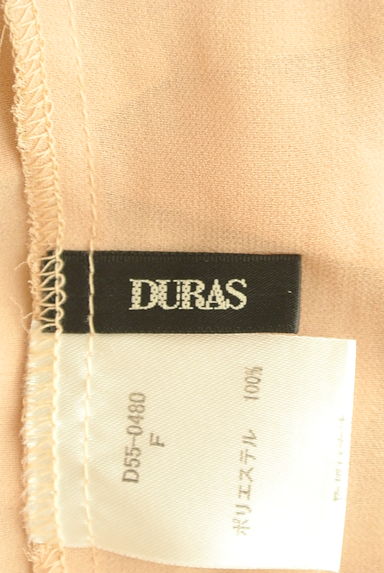 DURAS（デュラス）シャツ買取実績のブランドタグ画像