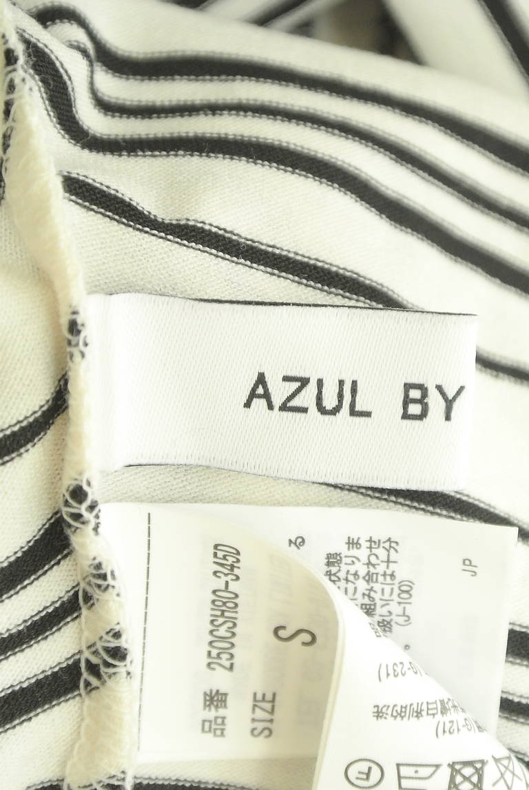 AZUL by moussy（アズールバイマウジー）の古着「商品番号：PR10304324」-大画像6
