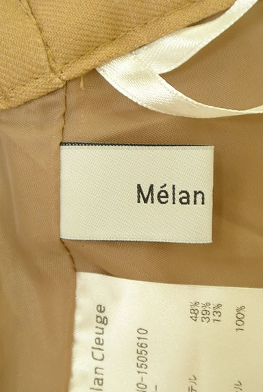 Melan Cleuge（メランクルージュ）の古着「リネン混タイトロングスカート（ロングスカート・マキシスカート）」大画像６へ