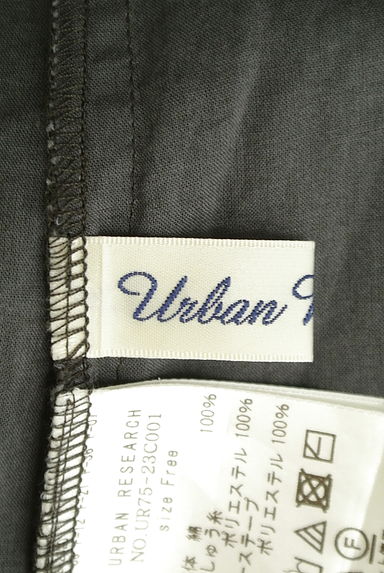 URBAN RESEARCH（アーバンリサーチ）の古着「クロスステッチ刺繍キーネックカットソー（カットソー・プルオーバー）」大画像６へ