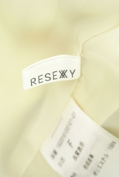 RESEXXY（リゼクシー）の古着「フェイクレザージャケット（ブルゾン・スタジャン）」大画像６へ