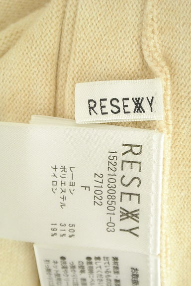 RESEXXY（リゼクシー）の古着「マーメイドロングニットワンピース（ワンピース・チュニック）」大画像６へ