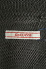 DoCLASSE（ドゥクラッセ）の古着「商品番号：PR10304380」-6