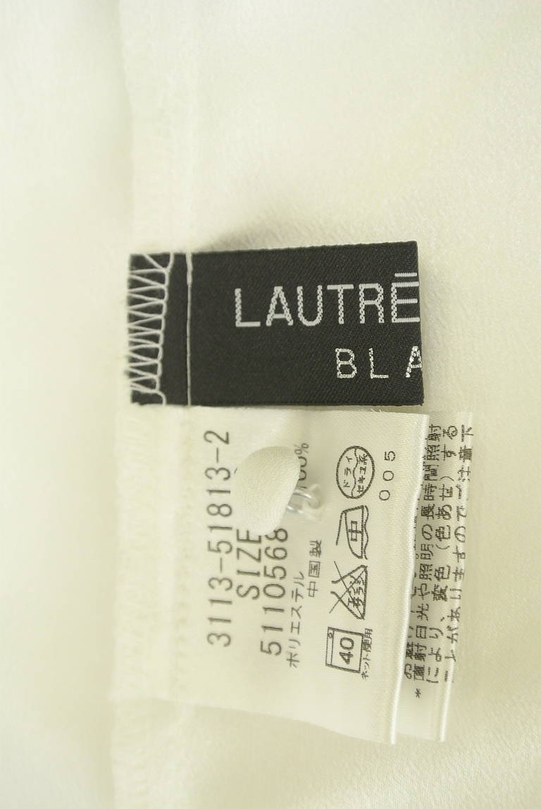 LAUTREAMONT（ロートレアモン）の古着「商品番号：PR10304384」-大画像6