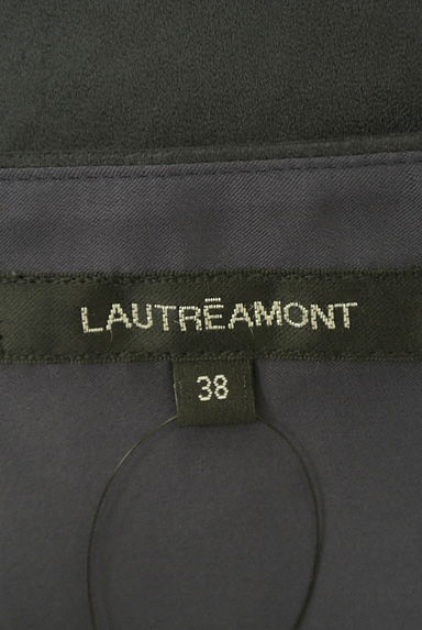 LAUTREAMONT（ロートレアモン）の古着「フレアスリーブタックカットソー（カットソー・プルオーバー）」大画像６へ
