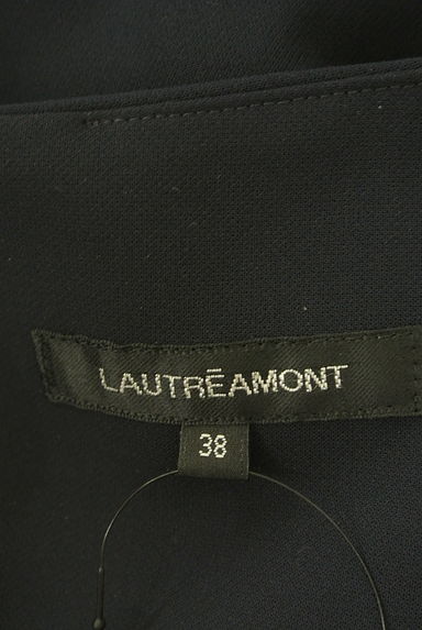 LAUTREAMONT（ロートレアモン）の古着「カッティング袖プルオーバー（カットソー・プルオーバー）」大画像６へ