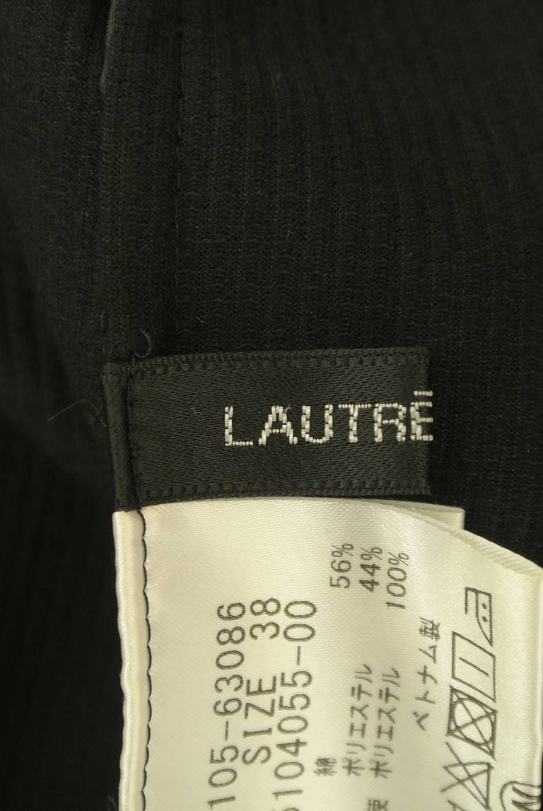 LAUTREAMONT（ロートレアモン）の古着「商品番号：PR10304399」-大画像6