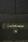 LAUTREAMONT（ロートレアモン）の古着「商品番号：PR10304401」-6