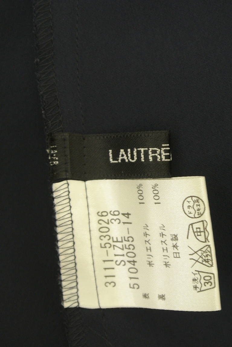 LAUTREAMONT（ロートレアモン）の古着「商品番号：PR10304402」-大画像6