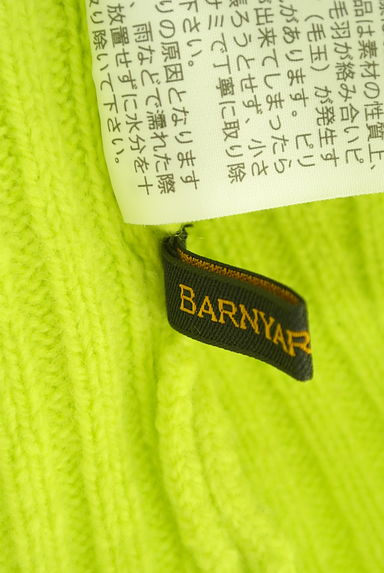 BARNYARDSTORM（バンヤードストーム）の古着「オーバーサイズモックネックニット（セーター）」大画像６へ