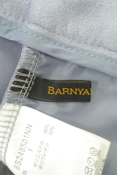 BARNYARDSTORM（バンヤードストーム）の古着「スウェード調ジョガーパンツ（パンツ）」大画像６へ