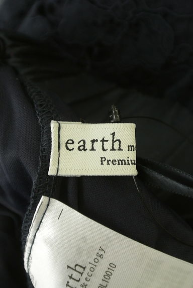 earth music&ecology（アースミュージック＆エコロジー）の古着「花柄総レースミモレタイトスカート（スカート）」大画像６へ