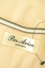 Par Avion（パラビオン）の古着「商品番号：PR10304452」-6