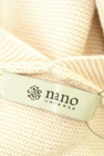nano・universe（ナノユニバース）の古着「商品番号：PR10304454」-6