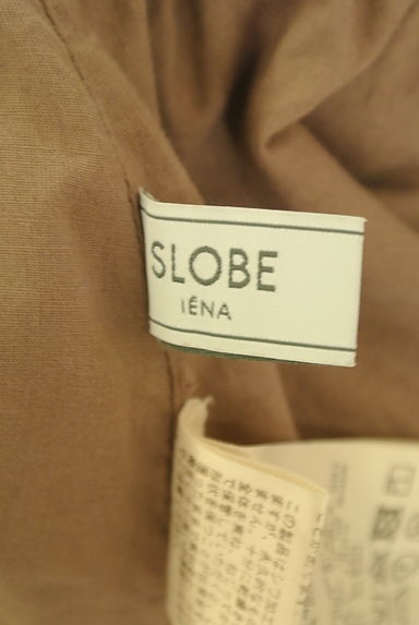 SLOBE IENA（スローブイエナ）の古着「ふんわりフレアロングスカート（ロングスカート・マキシスカート）」大画像６へ