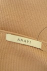 ANAYI（アナイ）の古着「商品番号：PR10304524」-6