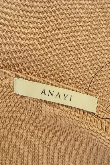 ANAYI（アナイ）の古着「９分袖光沢リブニットカーディガン（カーディガン・ボレロ）」大画像６へ