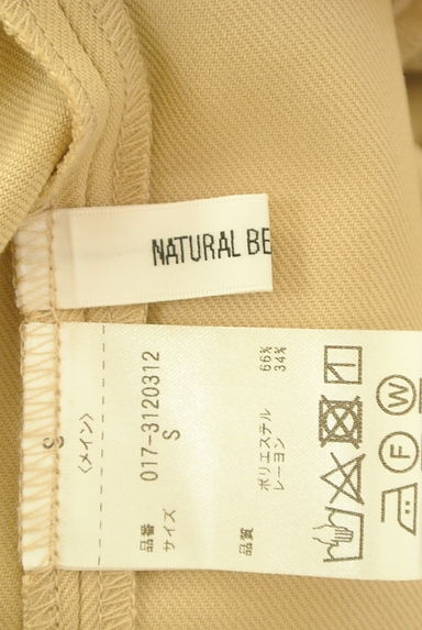 NATURAL BEAUTY BASIC（ナチュラルビューティベーシック）の古着「ベルト付きスリットロングペンシルスカート（ロングスカート・マキシスカート）」大画像６へ