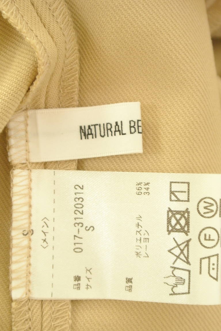 NATURAL BEAUTY BASIC（ナチュラルビューティベーシック）の古着「商品番号：PR10304526」-大画像6