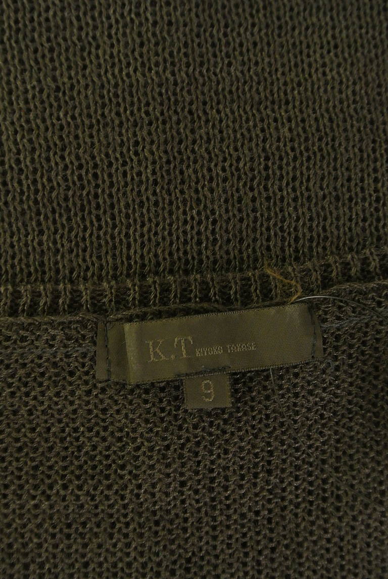 COMME CA（コムサ）の古着「商品番号：PR10304527」-大画像6