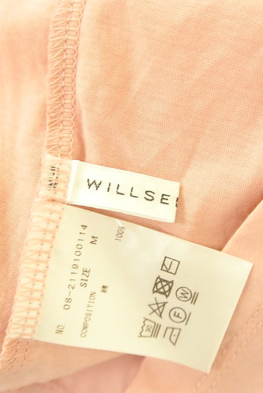 WILLSELECTION（ウィルセレクション）の古着「ボリューム七分袖カットソー（カットソー・プルオーバー）」大画像６へ