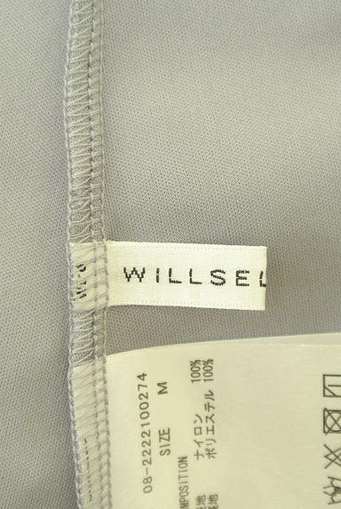 WILLSELECTION（ウィルセレクション）の古着「花刺繍チュールティアードロングスカート（ロングスカート・マキシスカート）」大画像６へ