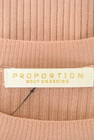 PROPORTION BODY DRESSING（プロポーションボディ ドレッシング）の古着「商品番号：PR10304544」-6