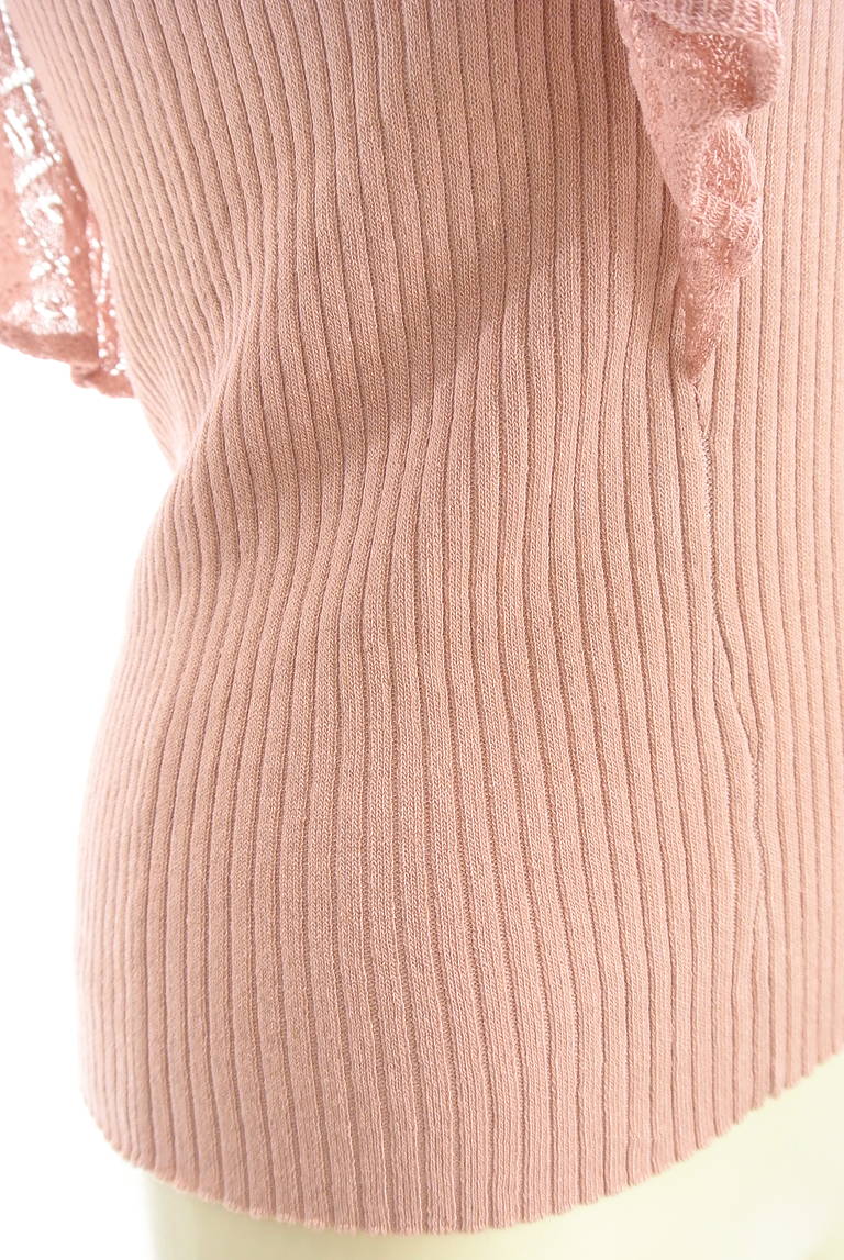 PROPORTION BODY DRESSING(プロポーションボディ ドレッシング)の古着「商品番号:PR10304544」-大画像5