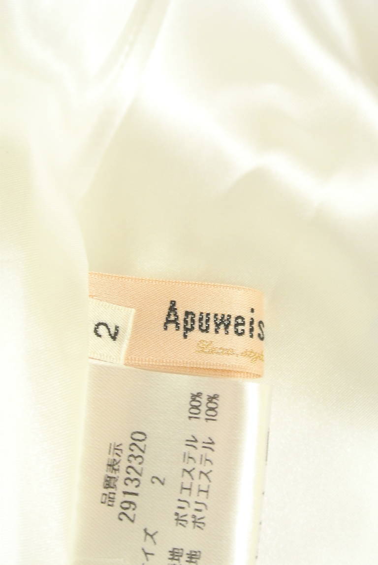 Apuweiser riche（アプワイザーリッシェ）の古着「商品番号：PR10304545」-大画像6