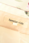 Apuweiser riche（アプワイザーリッシェ）の古着「商品番号：PR10304546」-6