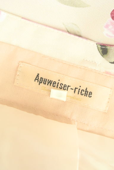 Apuweiser riche（アプワイザーリッシェ）の古着「ベルト付き花柄膝下フレアスカート（ロングスカート・マキシスカート）」大画像６へ