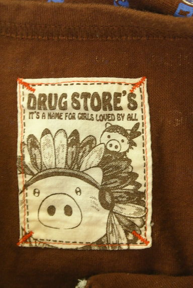 drug store's（ドラッグストアーズ）の古着「ロゴボーダープリントカットソー（カットソー・プルオーバー）」大画像６へ