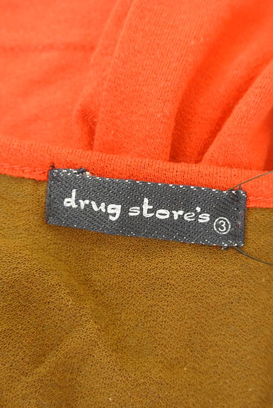 drug store's（ドラッグストアーズ）の古着「ブタ刺繍レイヤード風プルオーバー（カットソー・プルオーバー）」大画像６へ