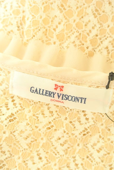 GALLERY VISCONTI（ギャラリービスコンティ）の古着「シフォンフリル総レースカーディガン（カーディガン・ボレロ）」大画像６へ