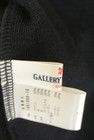 GALLERY VISCONTI（ギャラリービスコンティ）の古着「商品番号：PR10304565」-6