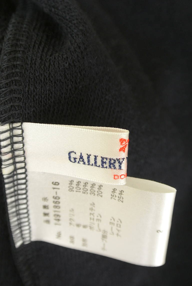 GALLERY VISCONTI（ギャラリービスコンティ）の古着「商品番号：PR10304565」-大画像6