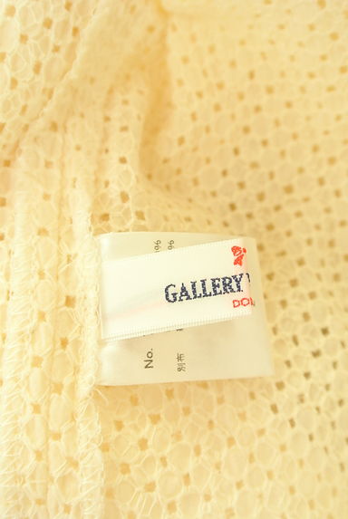 GALLERY VISCONTI（ギャラリービスコンティ）の古着「リボン付きフレア袖透かしレースジャケット（ジャケット）」大画像６へ