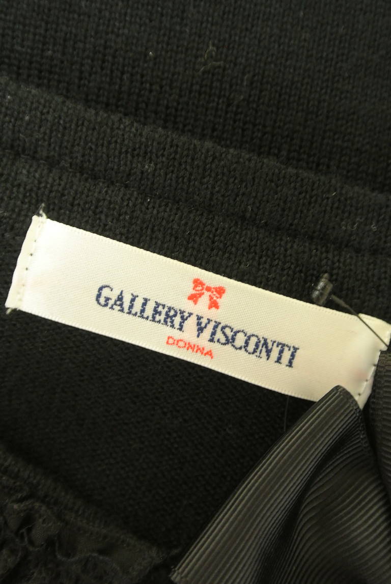 GALLERY VISCONTI（ギャラリービスコンティ）の古着「商品番号：PR10304582」-大画像6