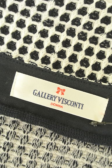 GALLERY VISCONTI（ギャラリービスコンティ）の古着「フリル付凹凸チェックニット（ニット）」大画像６へ