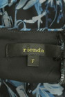 rienda（リエンダ）の古着「商品番号：PR10304601」-6